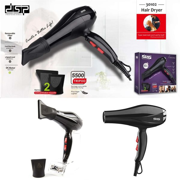 Dsp Hair Dryer 1600W سشوار مجفف شعر