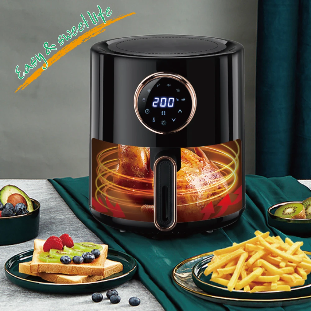 DSP Degital Air Fryer 1350W, 4Ltr قلاية هوائية