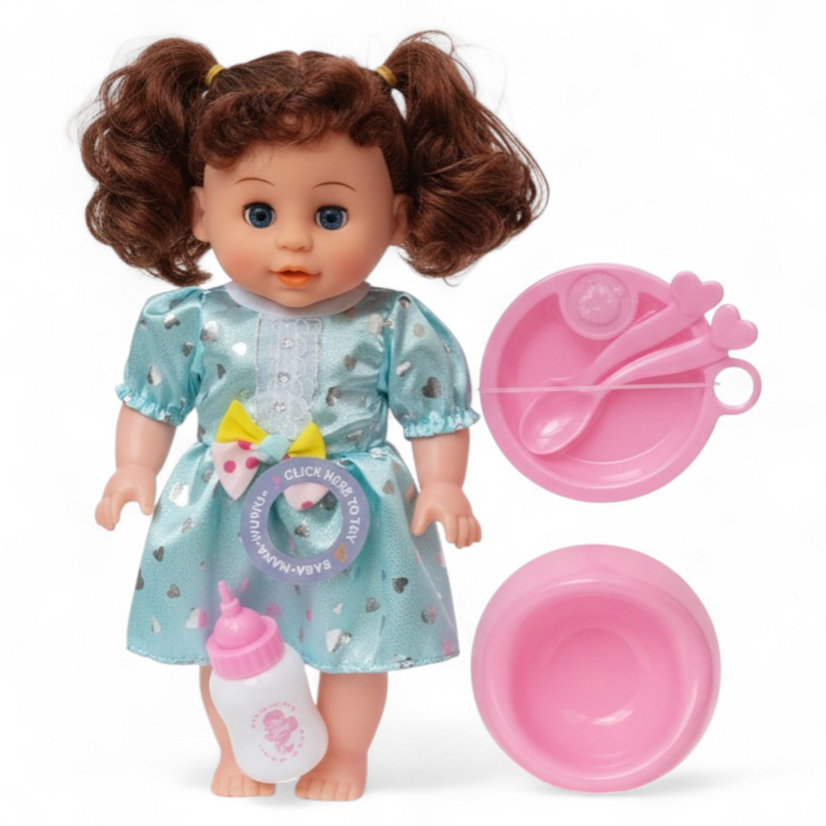 Doll With Diaper & Potty لعبة مع حفاض