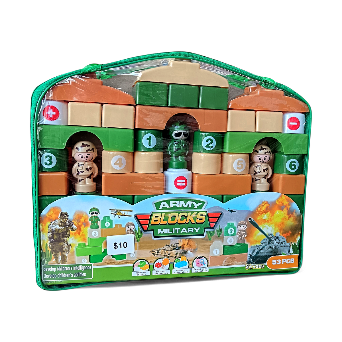 Army Building Blocks 53 Pcs مكعبات تركيب