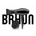 BRAUN Hair Dryer 5000W سشوار مجفف شعر