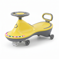 Plasma Ride-On Car With Music سيارة بلازما