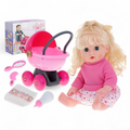 Baby Doll With Stroller لعبة كع عرباية