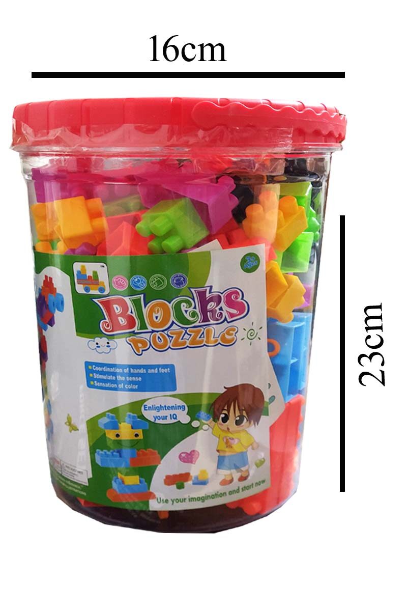 Building Blocks 100 Pcs مكعبات تركيب