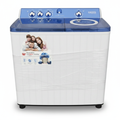 Fresh Twin Tub Washing Machine 16.6Kg غسالة جرنين