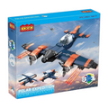 COGO Polar Expedition Lego Set 248 Pcs Building Blocks مكعبات تركيب