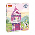 COGO Prince Charming Lego Set 167 Pcs Building Blocks مكعبات تركيب