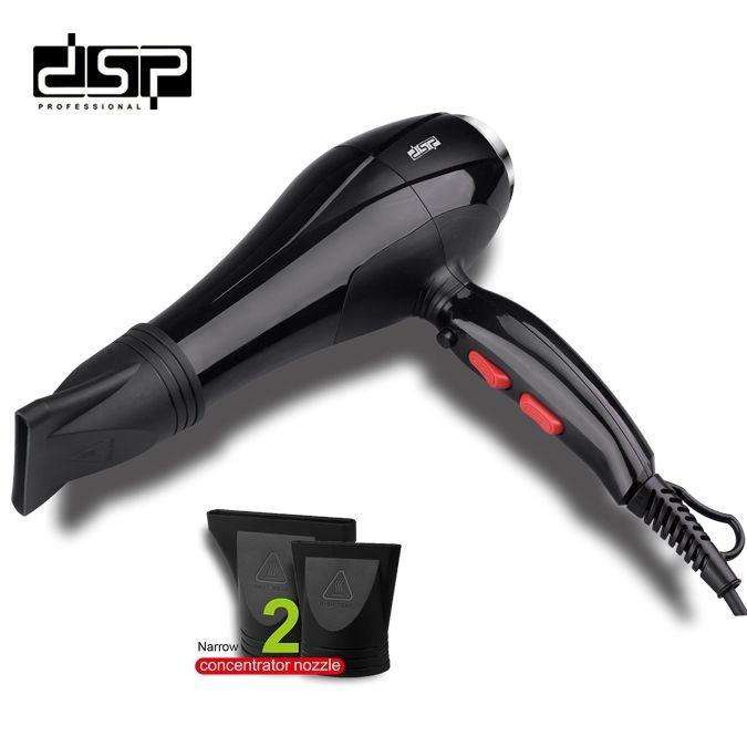 Dsp Hair Dryer 1600W سشوار مجفف شعر