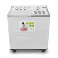 Fresh Twin Tub Washing Machine 20Kg غسالة جرنين