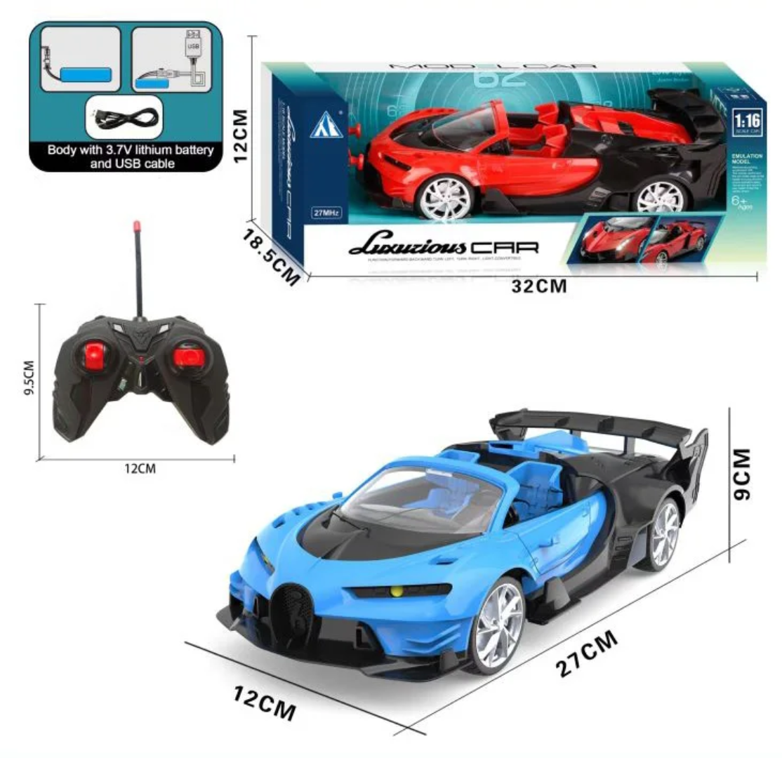 Rechargeable RC Car
