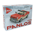 Vintage Car Lego Set 370 Pcs Building Blocks مكعبات تركيب