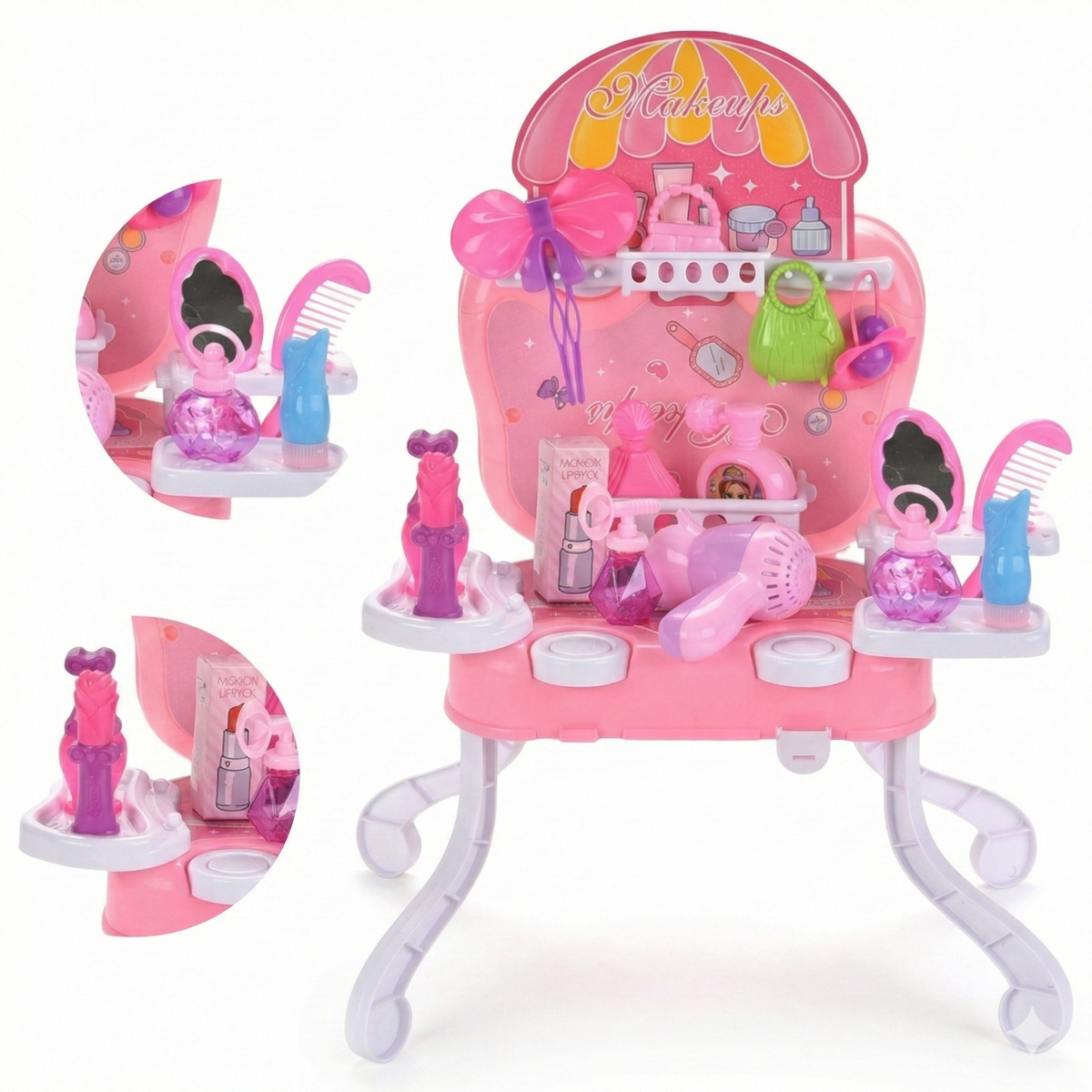 Cosmetic Table Toy Set لعبة طاولة مكياج