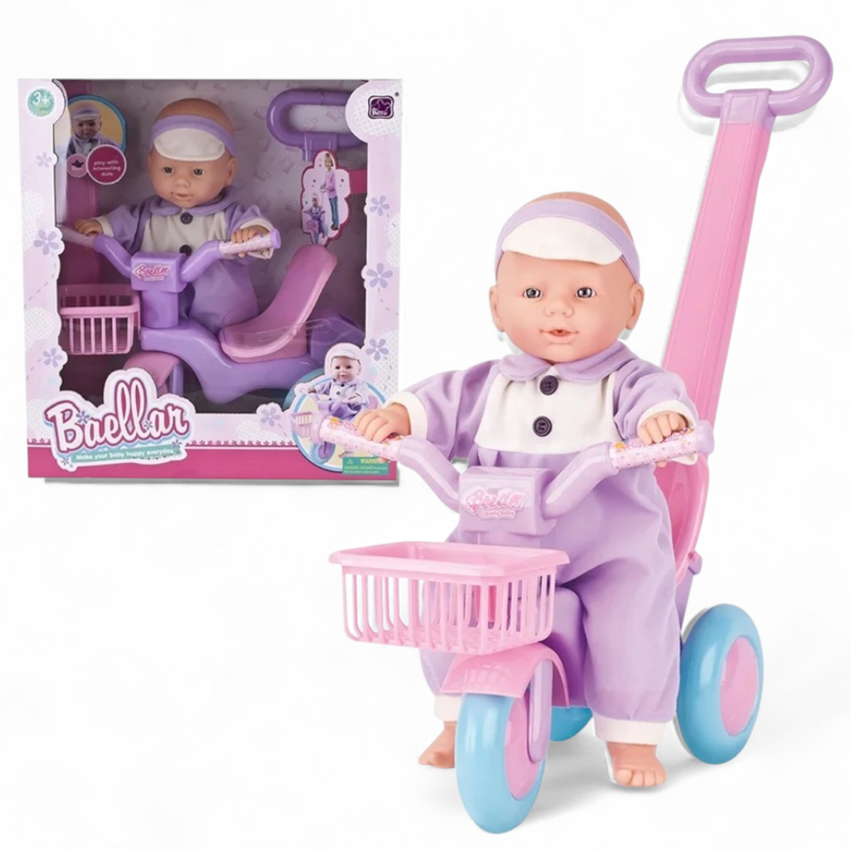 Baby Doll With Tricycle لعبة مع بسكليت