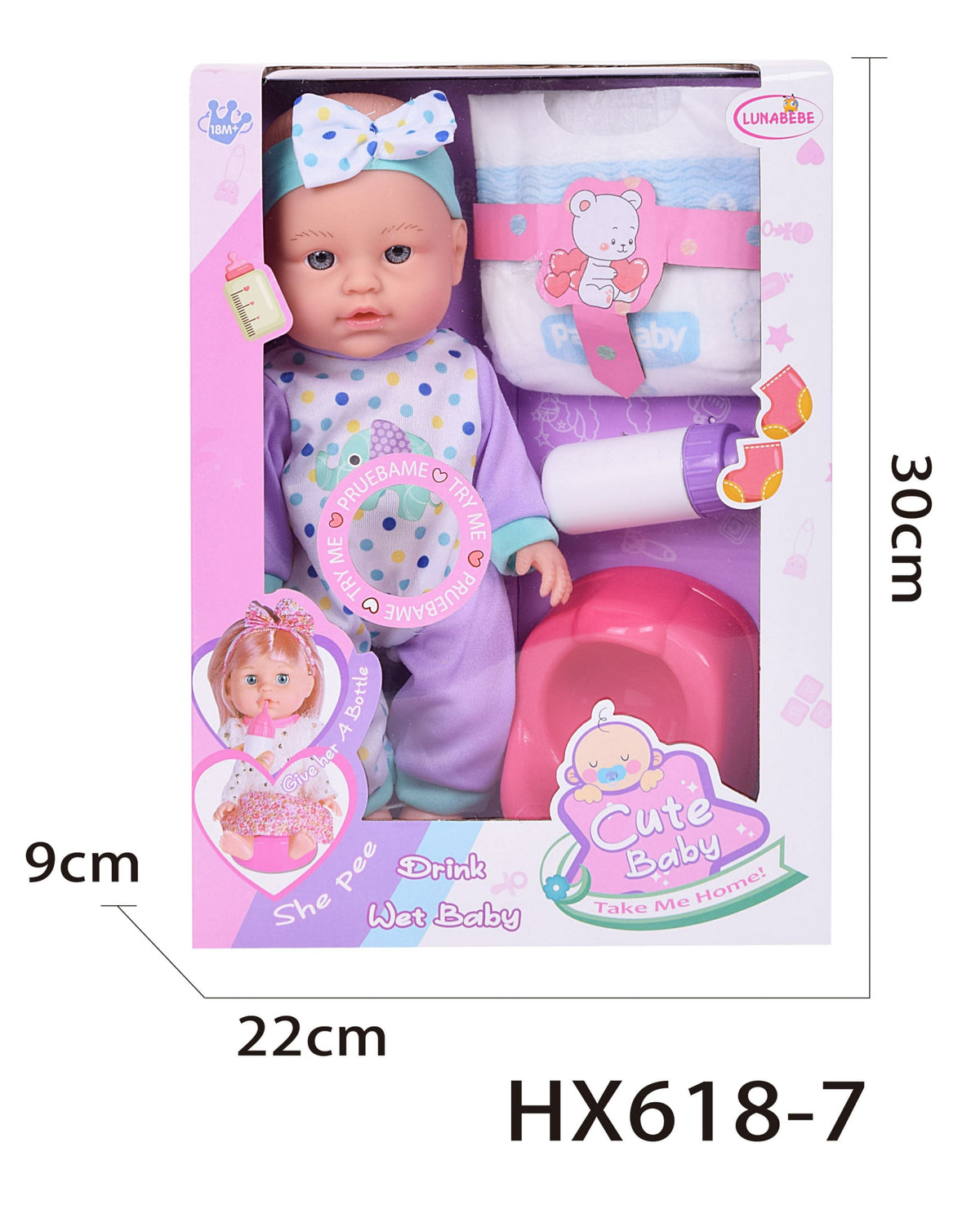 Baby Doll With Diaper لعبة مع حفاض